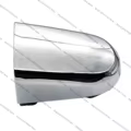 Cover Rear Left