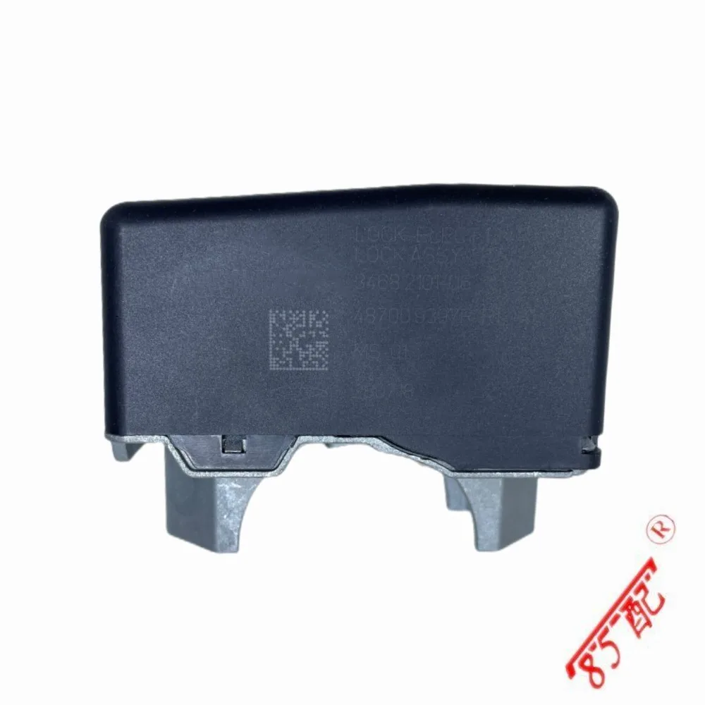 Cerradura antirrobo electrónica 487009397R – Renault Kadjar - imagen 4