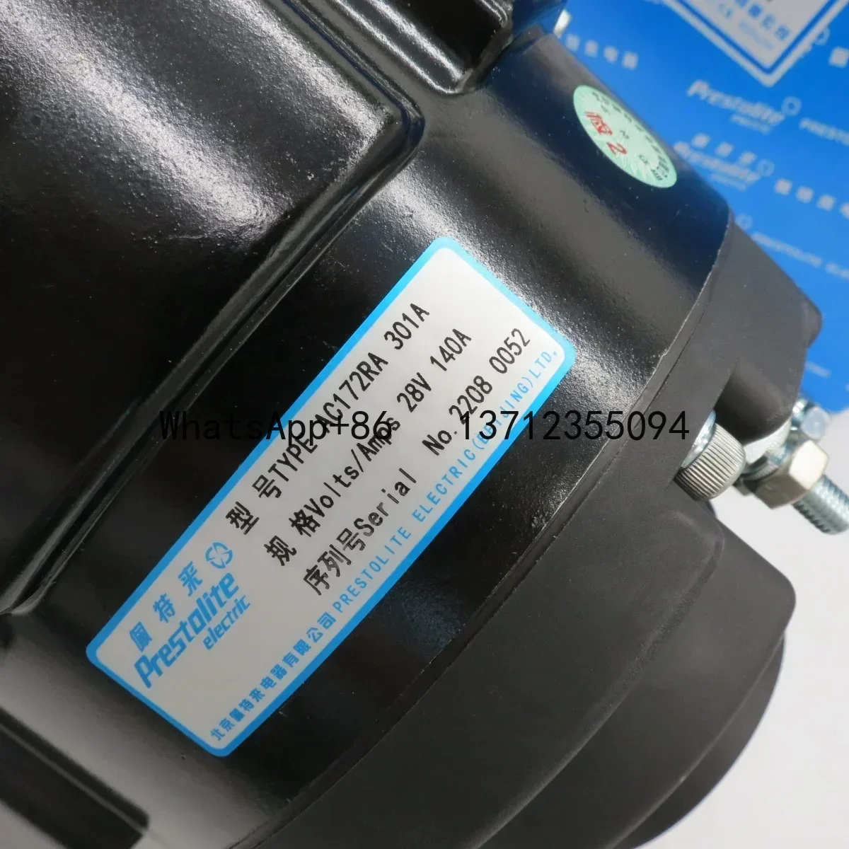 Generador al por mayor 220V 2Kw Alternador 10Kw Alternador Bus 28V 140A AC172RA 301A 3701-00180 - imagen 5