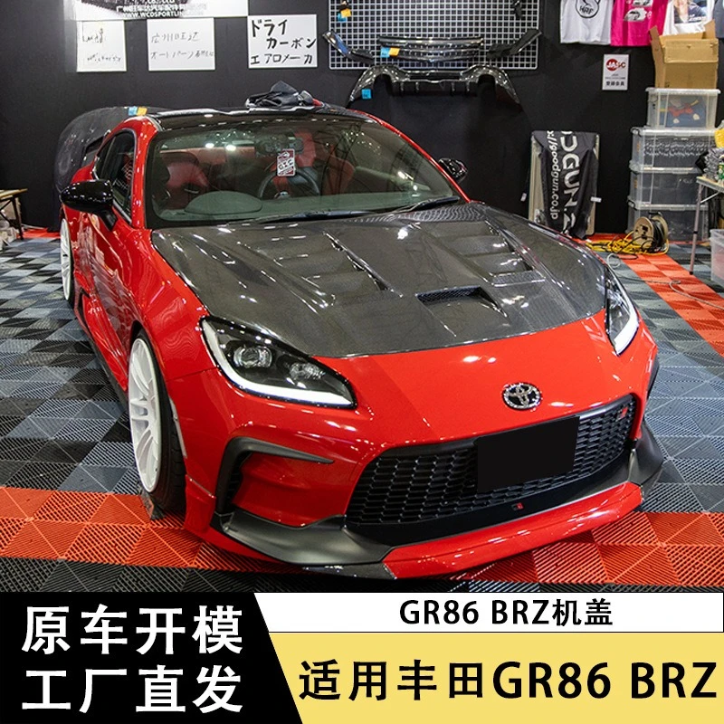 Capó carbono 3K para Toyota GR86 Subaru BRZ - imagen 4