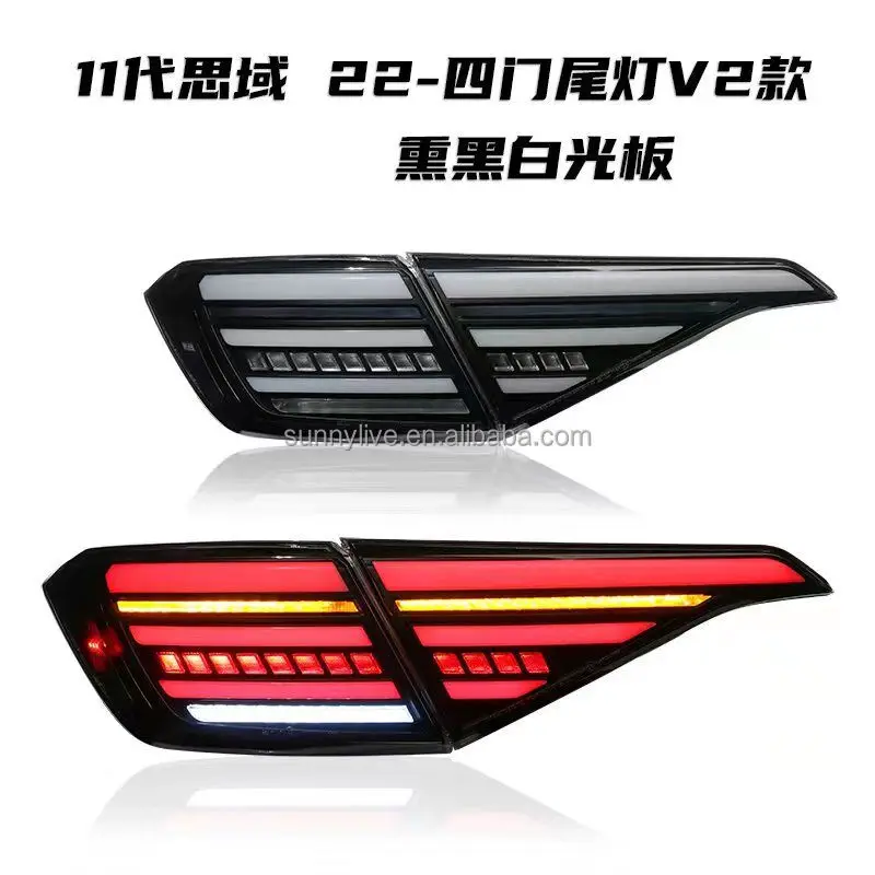 Piloto trasero LED para Honda Civic 11 4 puertas 2022-2026 - imagen 4