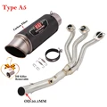 Type A5