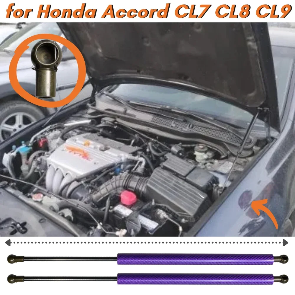 Soportes capó gas Honda Accord CL7-CL9, Acura TSX 02-08