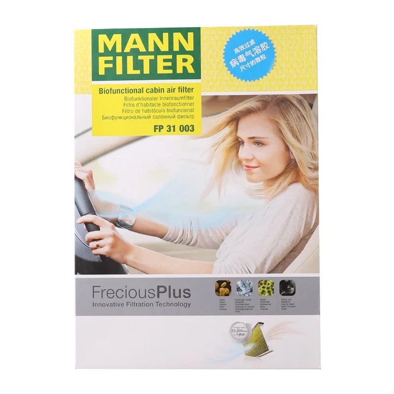 MANN FP31003 Filtro de habitáculo para Audi, Porsche y Bentley - imagen 4