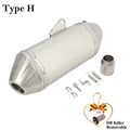 Type H