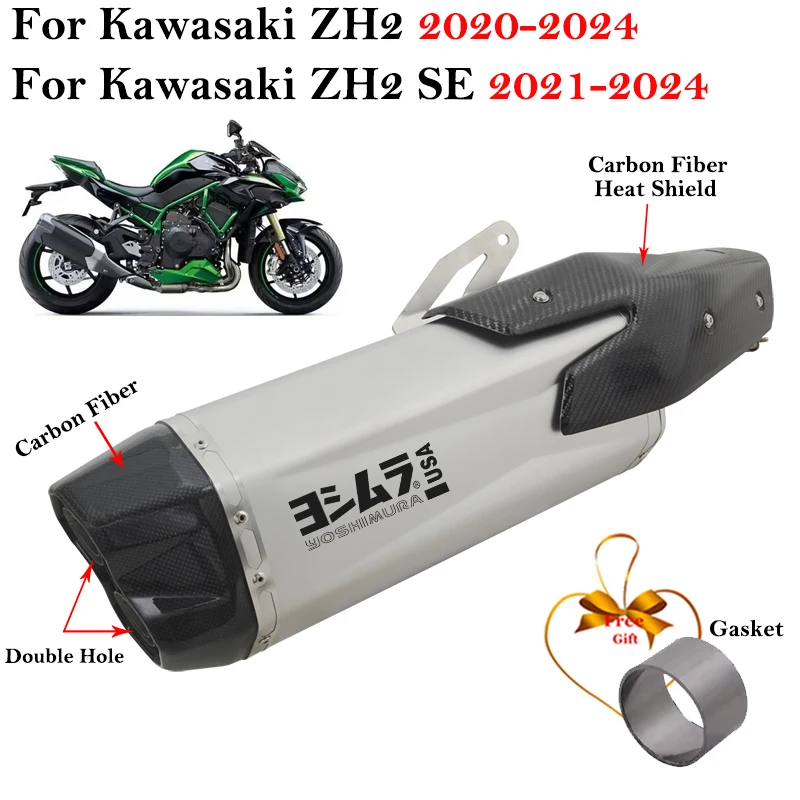 Escape slip on Kawasaki Ninja ZH2 2020-2024 fibra carbono doble salida