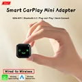 2in1  adapter