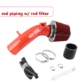 Rd pipe  filter