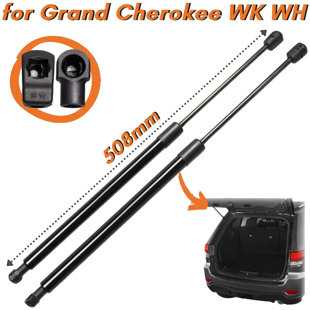 68025359AA Puntal maletero Jeep Grand Cherokee WK WH 2005-2010