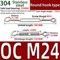 304 M24 OC