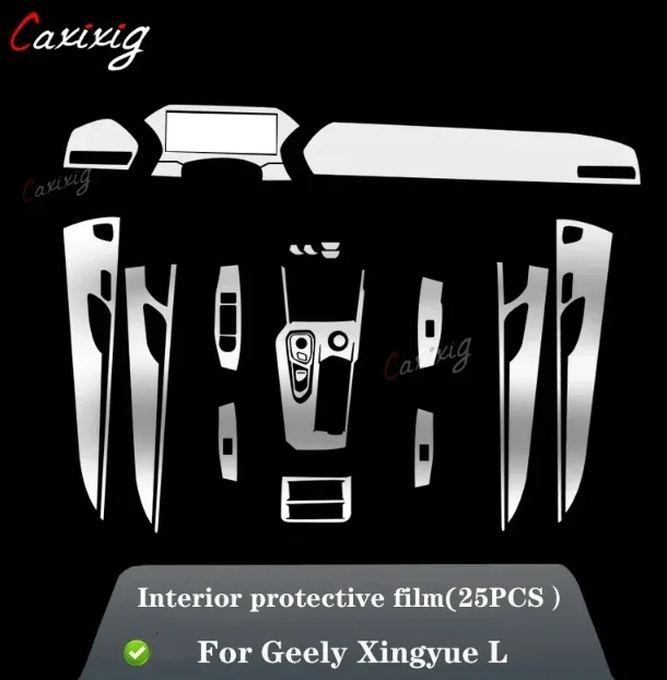 Para Geely Monjaro 2023 KX11 2021 2022 consola central Interior de coche película protectora transparente de TPU reparación antiarañazos - imagen 2