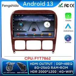 Radio Multimedia GPS CarPlay WiFi – Mercedes Clase S W220 1998-2005