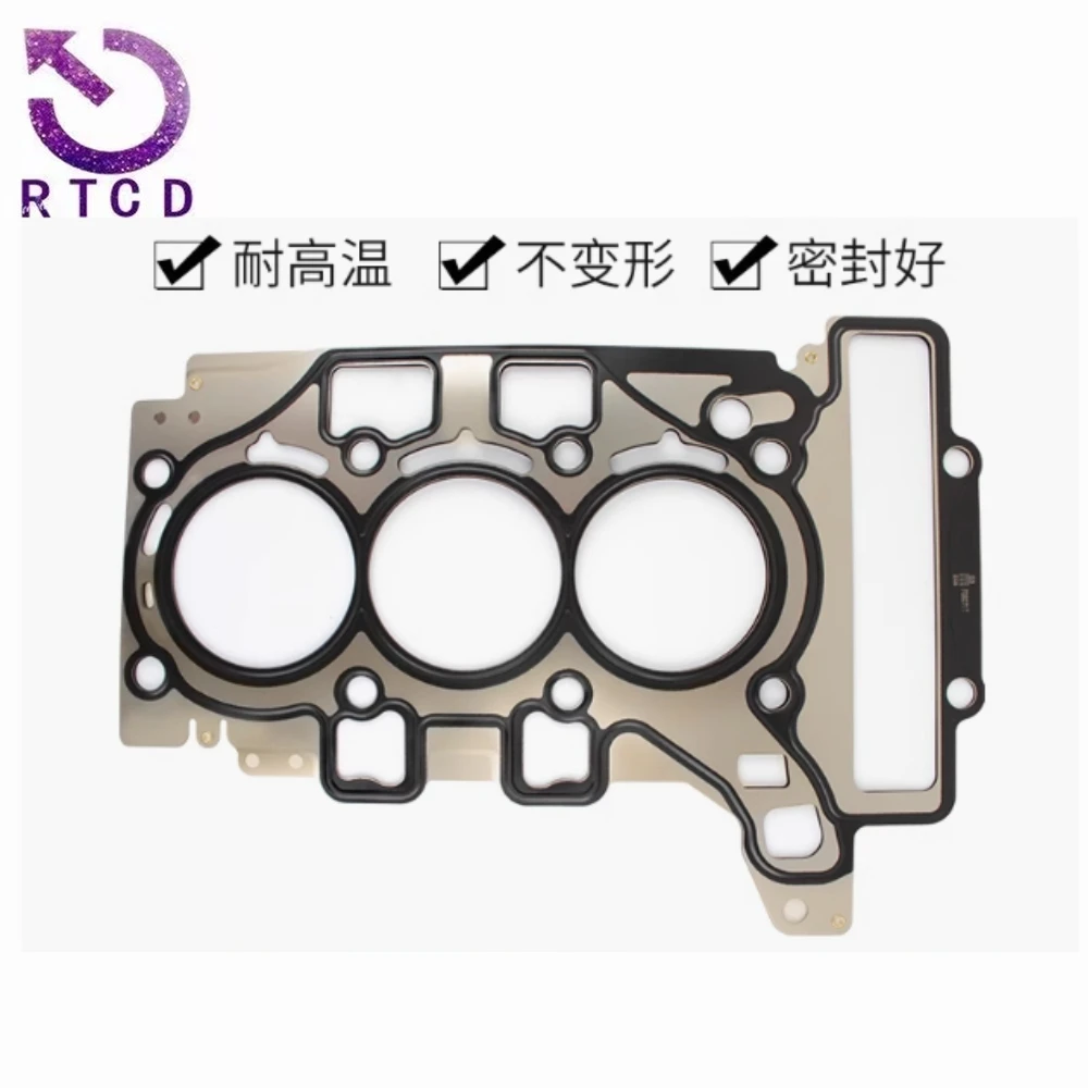 Junta de culata 9676148680 para Peugeot 108, Citroën C1 y Toyota Aygo
