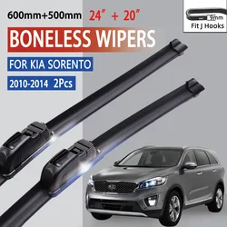 Escobillas limpiaparabrisas delanteras para Kia Sorento II (2010-2014)
