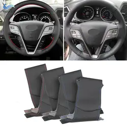 Cubierta trenzada a mano para volante de coche, embellecedor de cuero perforado para Hyundai Santa Fe 2013-2018 Grand ix45 2013-2016