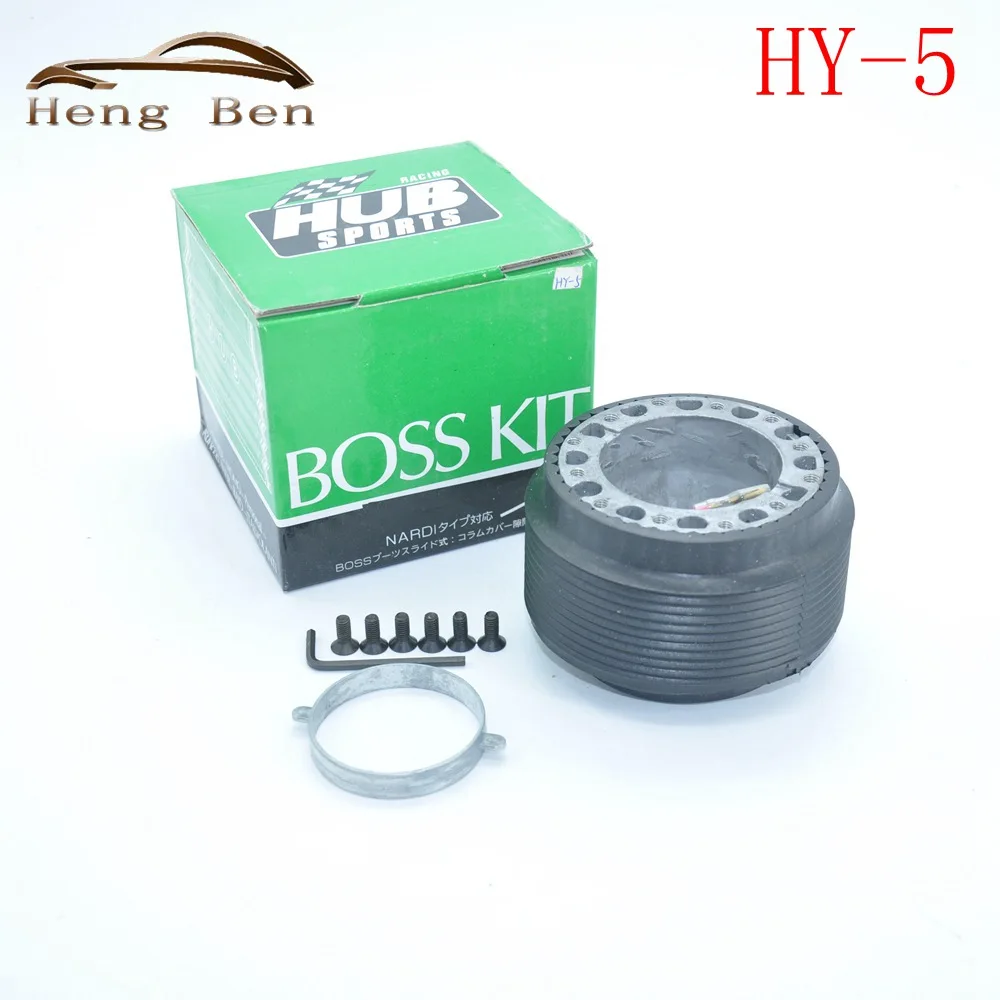 HY-5 Adaptador de buje liberación rápida para volante - Snap-Off Boss