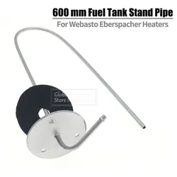 Accesorios para calentador diésel de 600mm, Extractor de aceite para calentador de estacionamiento, tanque de combustible, Tubo Estándar emisor para Webasto Eberspacher