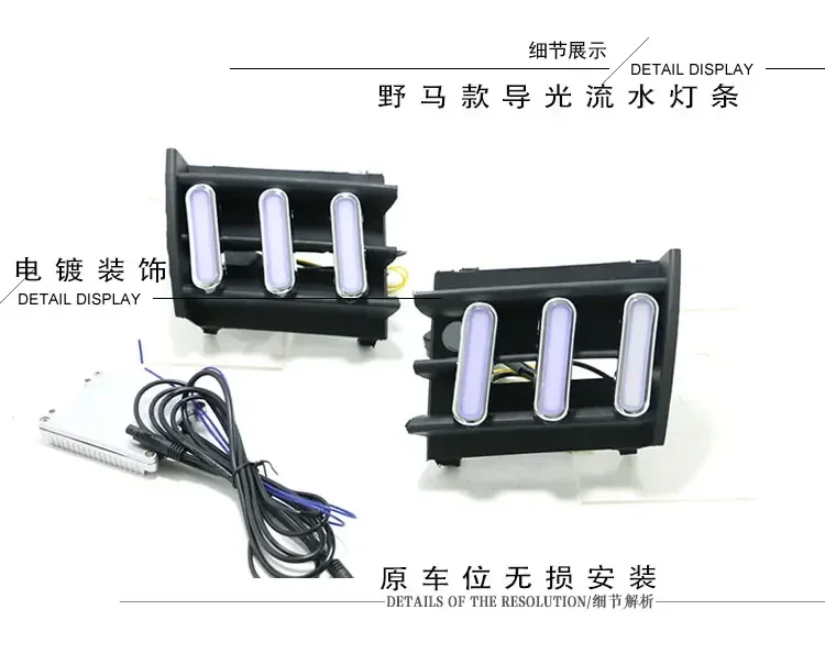 Luces LED diurnas con intermitente para Skoda Octavia A5 2010-2013 - imagen 4