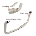 Front Mid Link Pipe