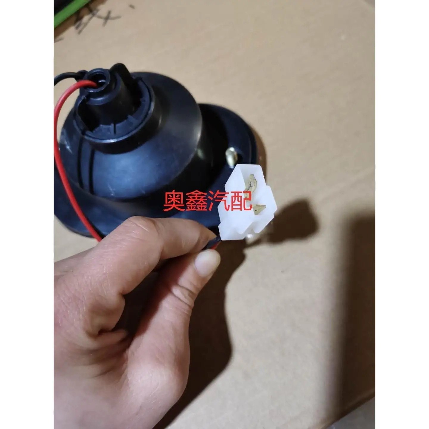 DFSK SOKON K02 Luz Antiniebla Trasera - imagen 4