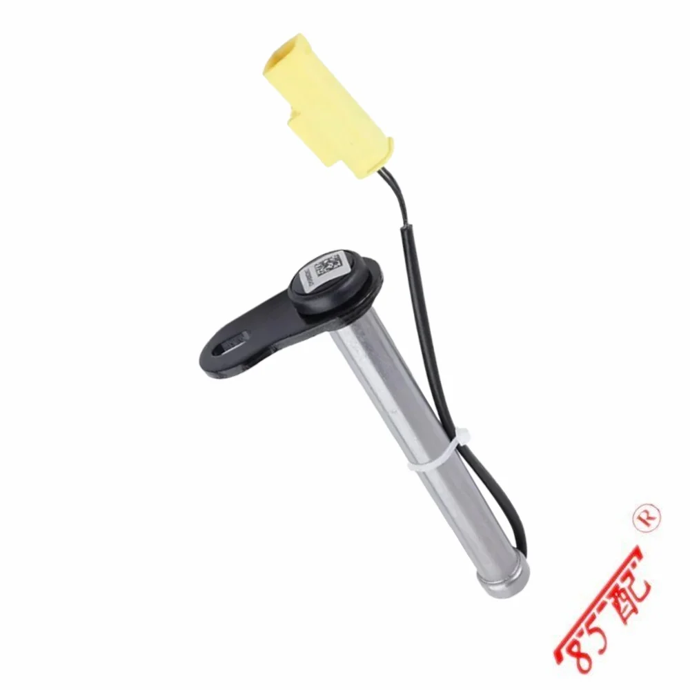 Bisagra Capó Mercedes Clase S W223 V223 Ref OEM A2239062000 2020+ - imagen 2