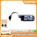 QS8PNC with 360 CAM