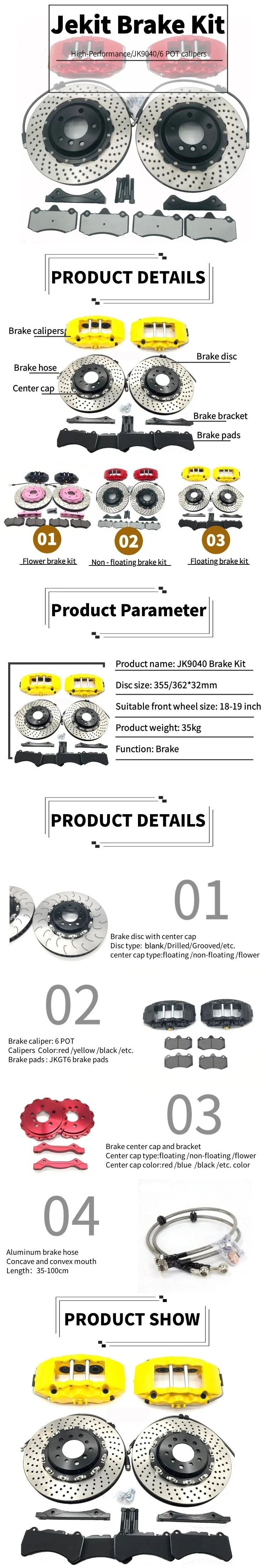 Disco y pinza de freno mejorados para Volkswagen Golf