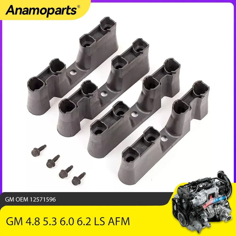Guías de elevación con pernos, aptas para 4,8 L, 5,3, 6,0, 6,2, para GMC, Buick, Cadillac, Chevy, 4.8L, 5.3L, 6.0L, 6.2L, LS, AFM, OEM 12571596, 12571608