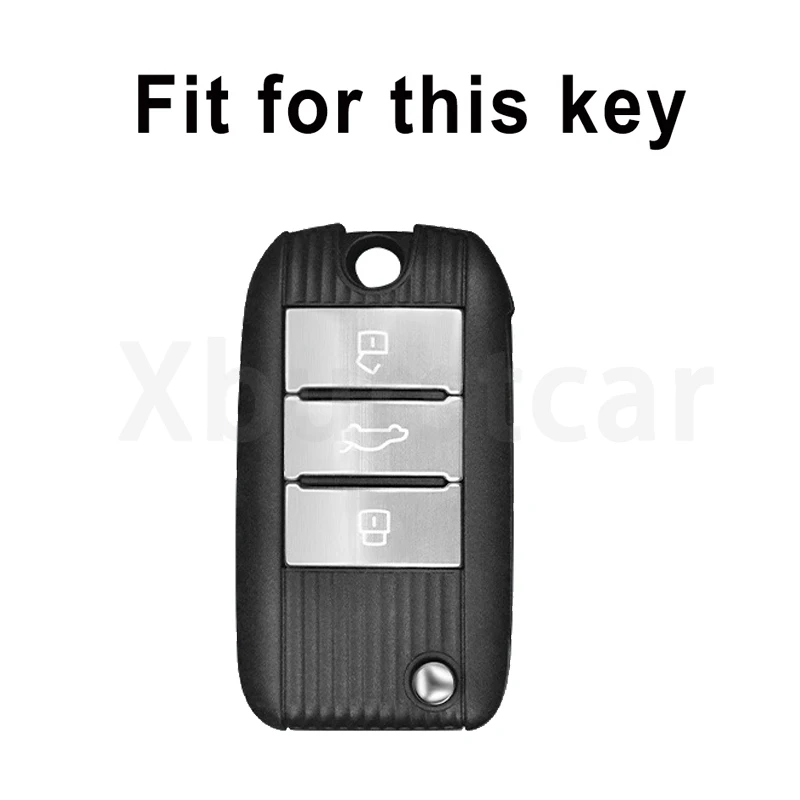 Funda de llave TPU efecto cuero para Roewe RX5 y MG ZS - imagen 2
