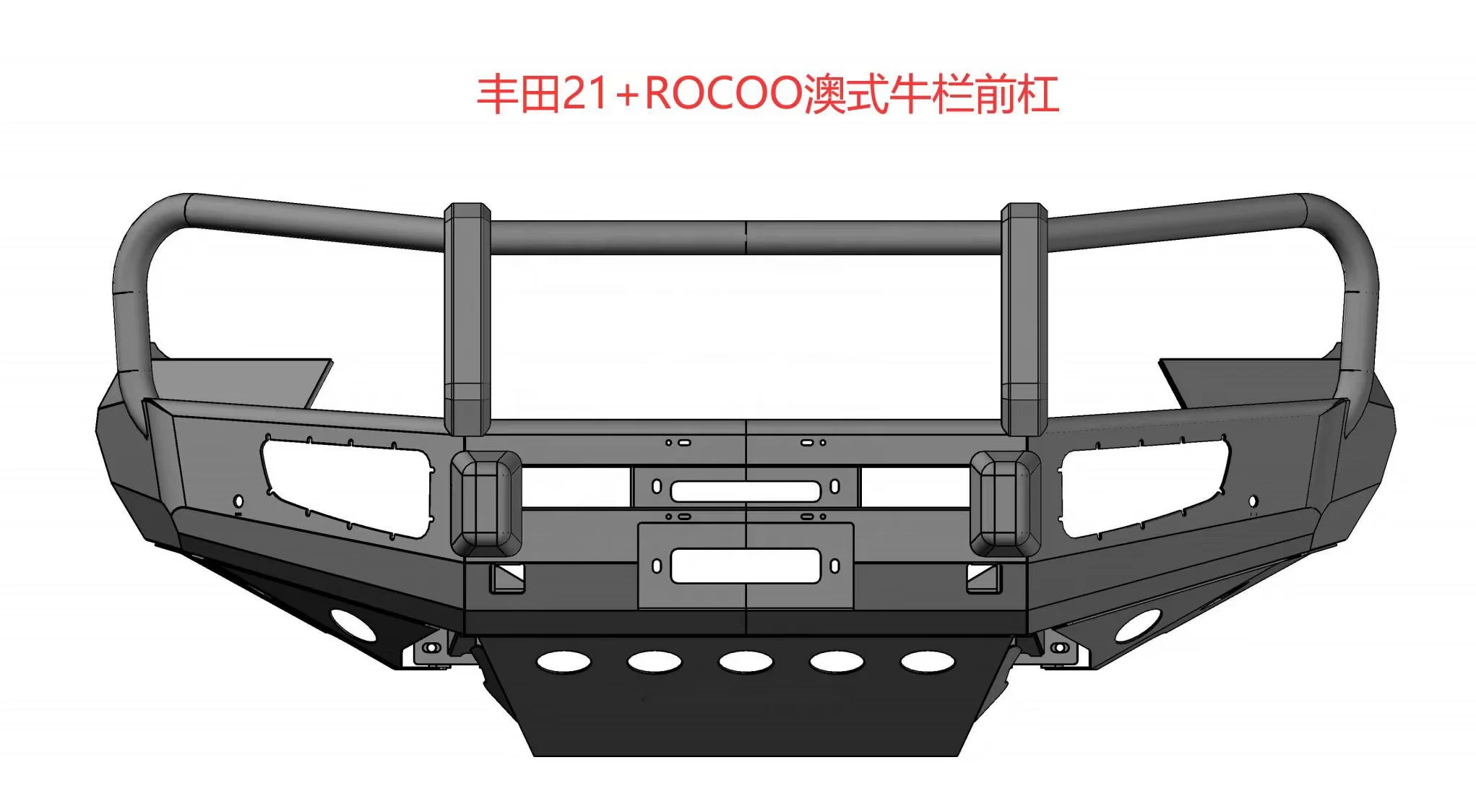 Bull bar Rocco acero OEM – Protector delantero para modelo 2021 - imagen 2