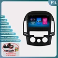 P1L (1GB 16GB)-Manual type