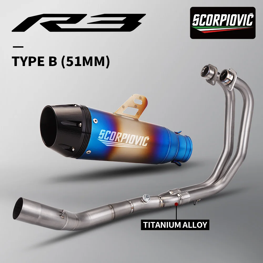 Tubo medio delantero antideslizante