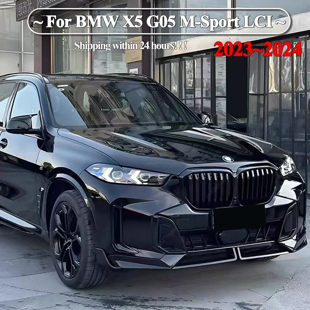 Kit divisor carbono BMW X5 G05 M-Sport LCI 2023-2024 tuning - imagen 3