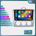 P2-CP (4Core 2G 32G) S