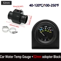 32MM Adapter-BK