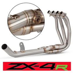 Tubo de enlace de escape sin soldaduras para Kawasaki Ninja ZX-4R/ZX-4RR 2023