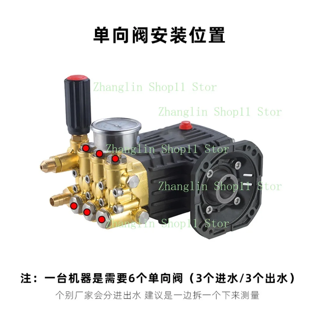 Axial kit reparación válvula antirretorno bomba agua alta presión - imagen 4