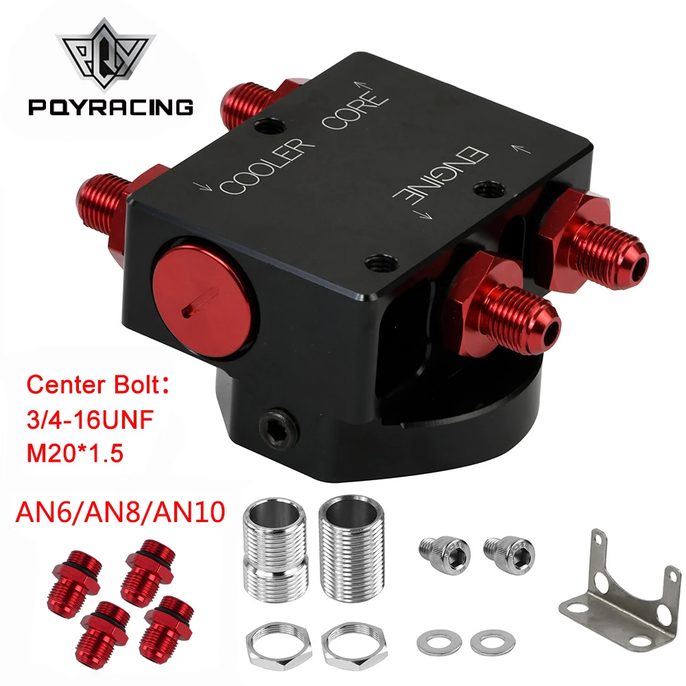 Adaptador tipo sándwich de filtro de aceite con bloque remoto de filtro de aceite con termostato 1xAN8 4xAN6/AN8/AN10 PQY5675BK