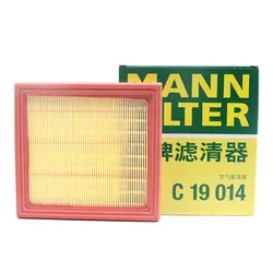Filtro de aire MANN C19014 para Nissan 370Z 3.7 V6