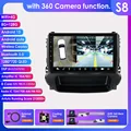 S8 with 360 camera