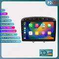 P2CP (2GB 32GB)-G
