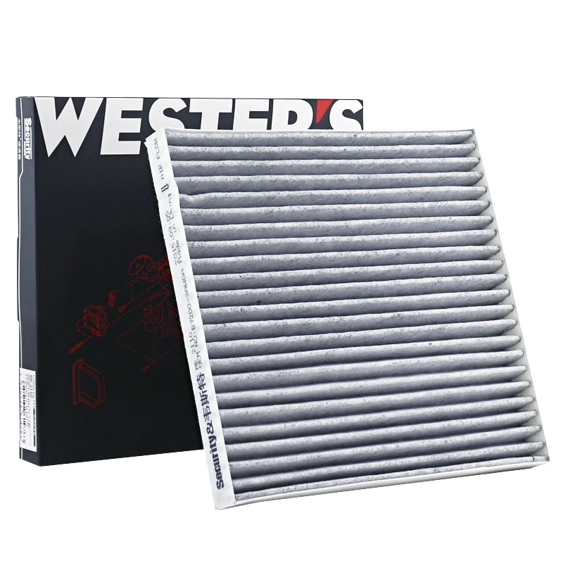Filtro de carbón activo WESTGUARD MK2110 – Nissan Sunny N17 1.5 HR15 - imagen 2