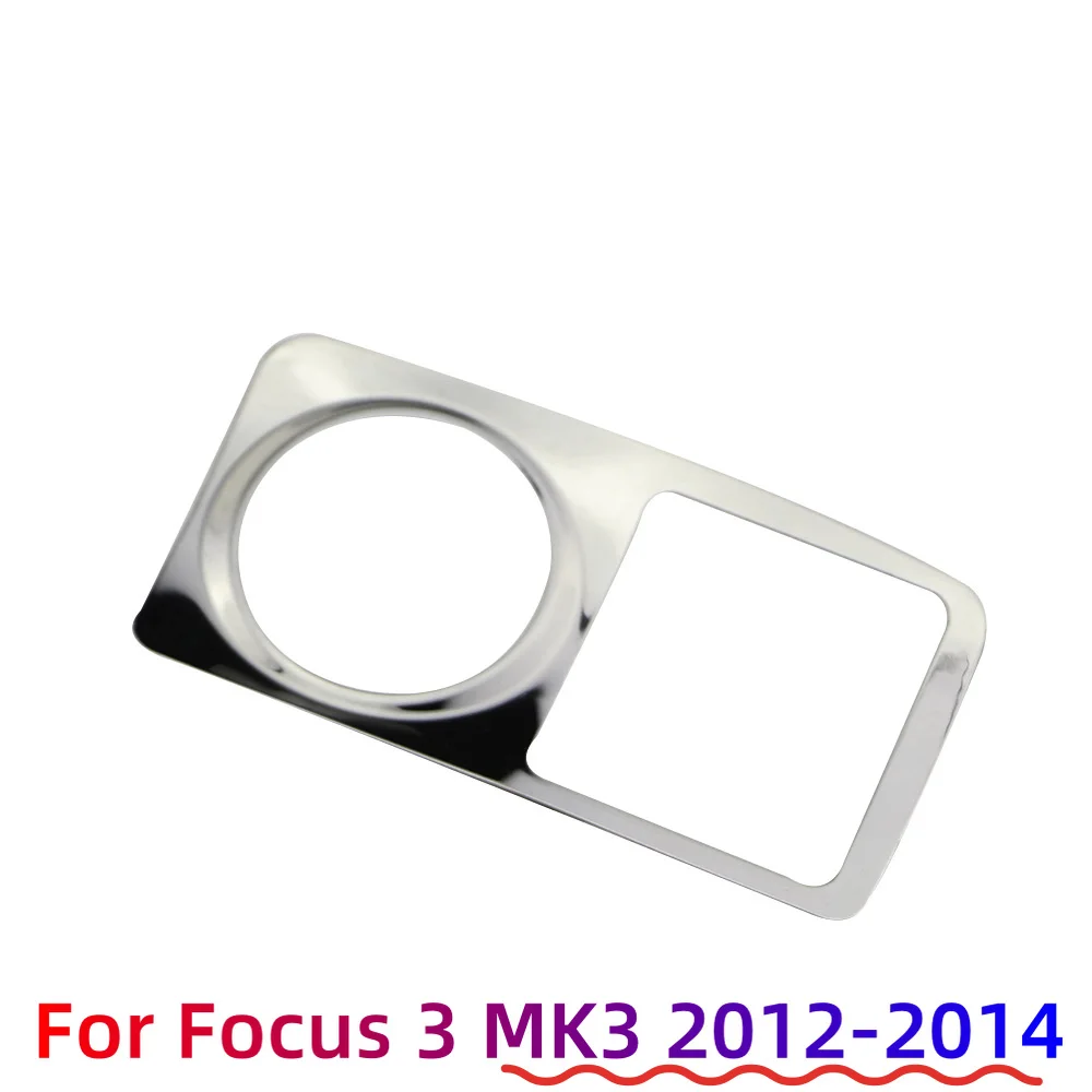 Embellecedor mechero Ford Focus MK3 2012-2014 acero inoxidable - imagen 4