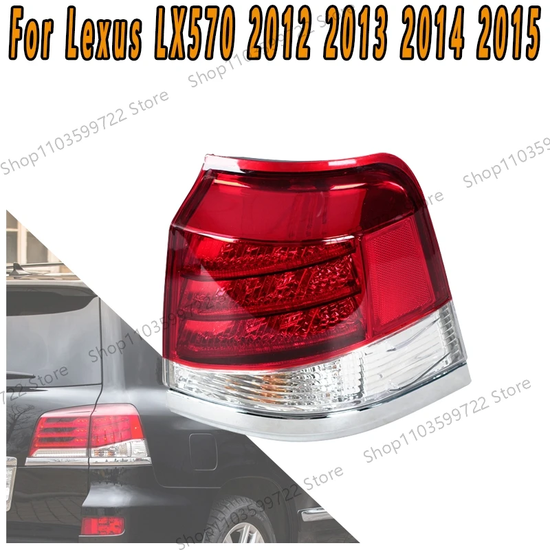 Piloto trasero completo para Lexus LX 570 (2012-2015)