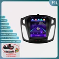 P1L (1GB 16GB)