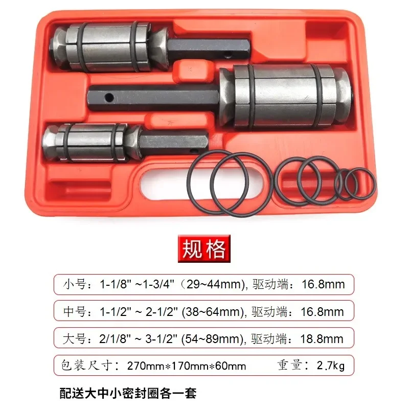 Expansor de tubo de escape 29-89 mm – herramienta de reparación - imagen 4