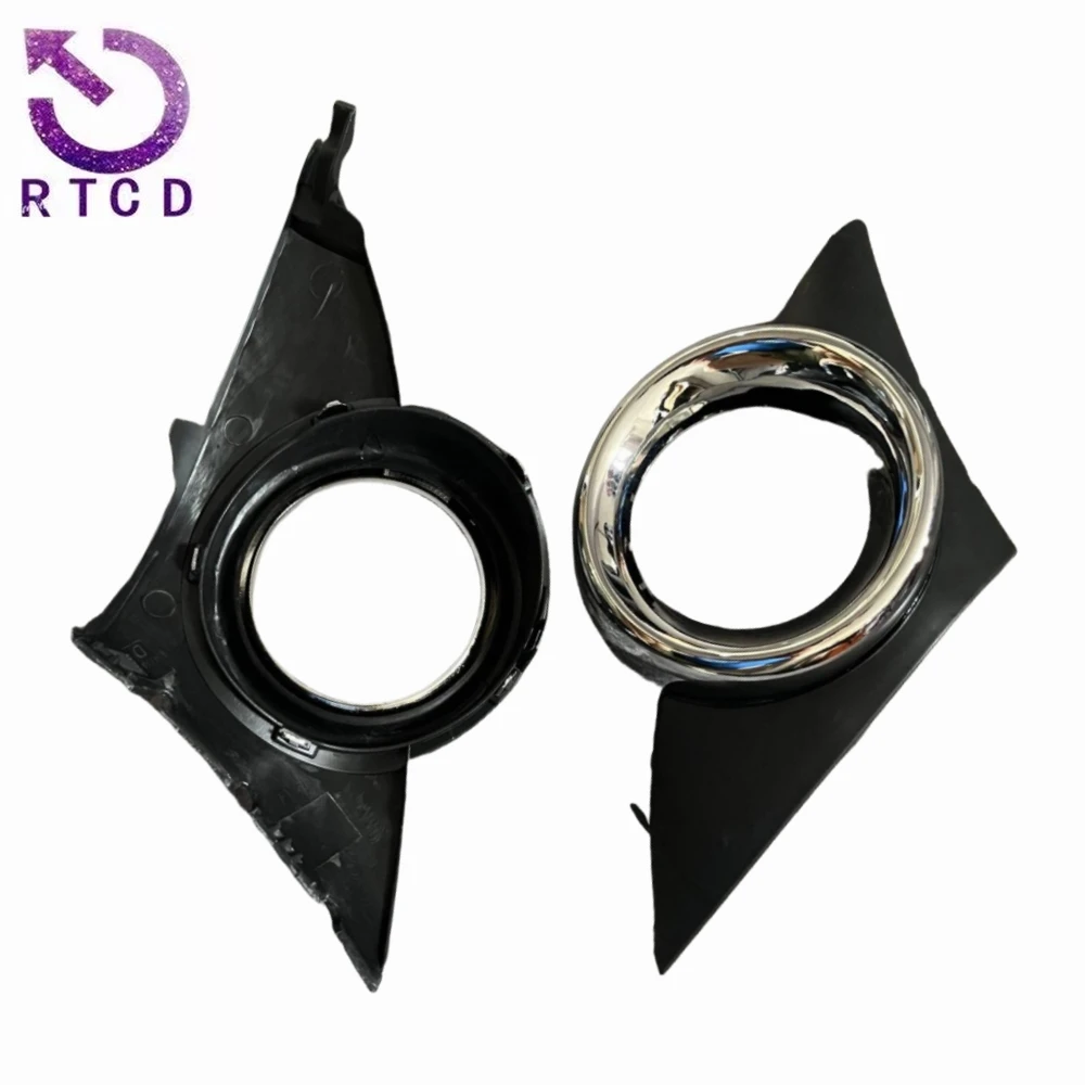 Rejilla antiniebla delantera Peugeot 207 CC 2008-2014, 7452HW/7452HX - imagen 3