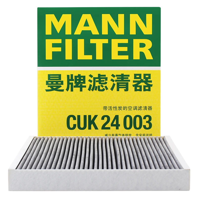 Filtro de cabina MANN CUK24003 – Cadillac ATS, Opel Meriva B
