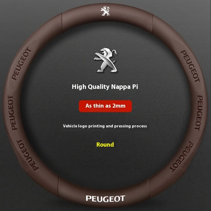 Protector de volante compatible con Peugeot, varios modelos - imagen 3