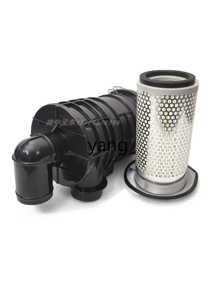 Protector superior de rejilla del filtro de aire para carretilla CX - imagen 3